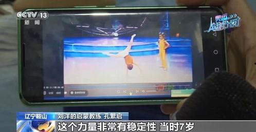 正在播放国产久久,探寻中国影视作品的魅力与传承